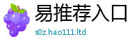 管家婆中特王中王采777888精准管家婆四肖